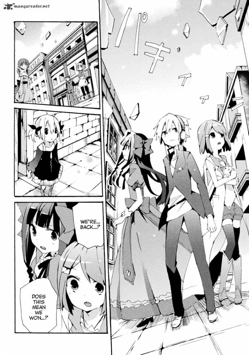 Mondaijitachi Ga Isekai Kara Kuru Sou Desu Yo Z 2 24