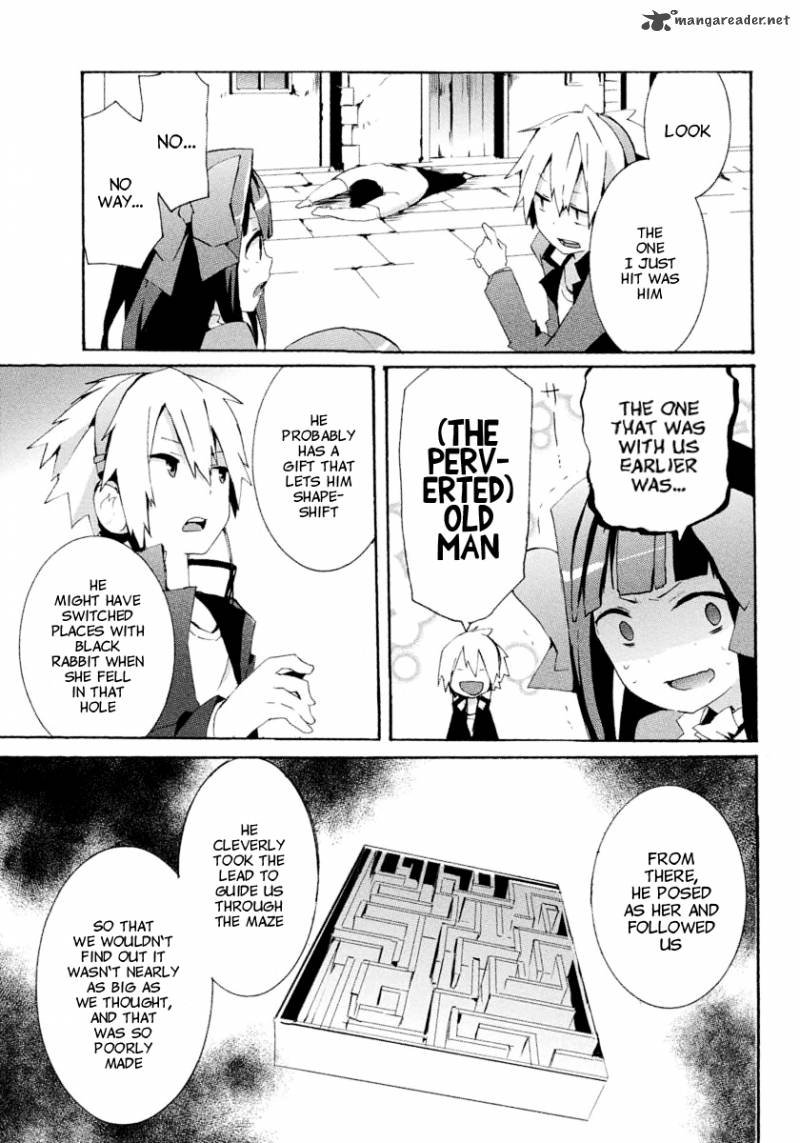 Mondaijitachi Ga Isekai Kara Kuru Sou Desu Yo Z 2 25