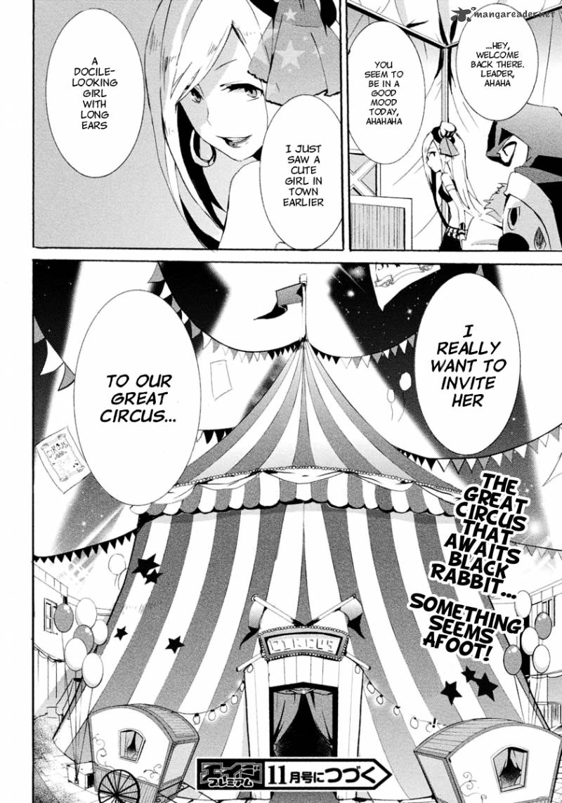 Mondaijitachi Ga Isekai Kara Kuru Sou Desu Yo Z 2 32