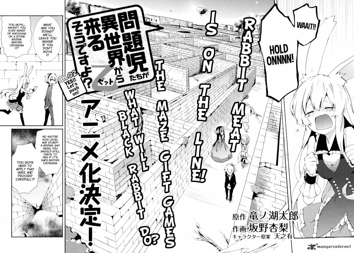 Mondaijitachi Ga Isekai Kara Kuru Sou Desu Yo Z 2 4