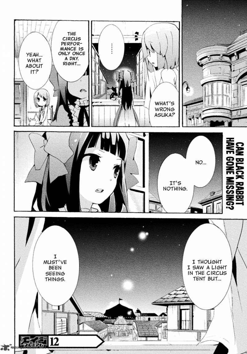 Mondaijitachi Ga Isekai Kara Kuru Sou Desu Yo Z 3 26