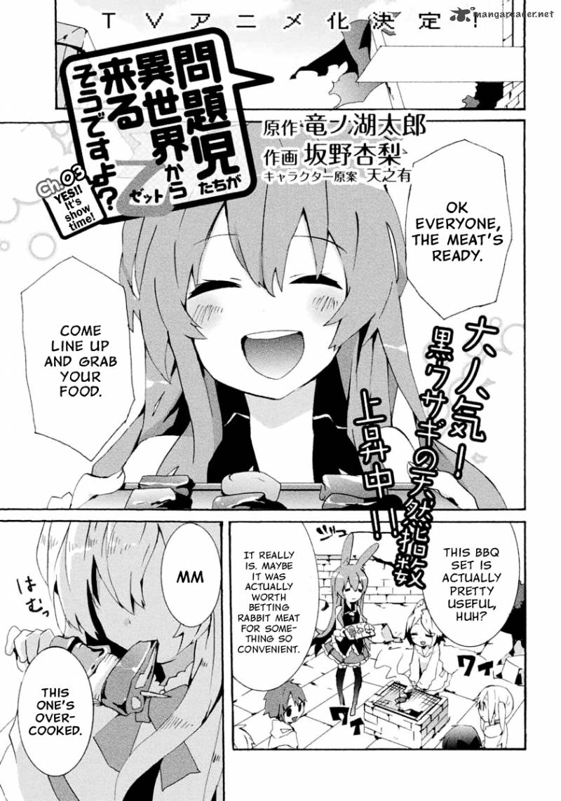 Mondaijitachi Ga Isekai Kara Kuru Sou Desu Yo Z 3 4