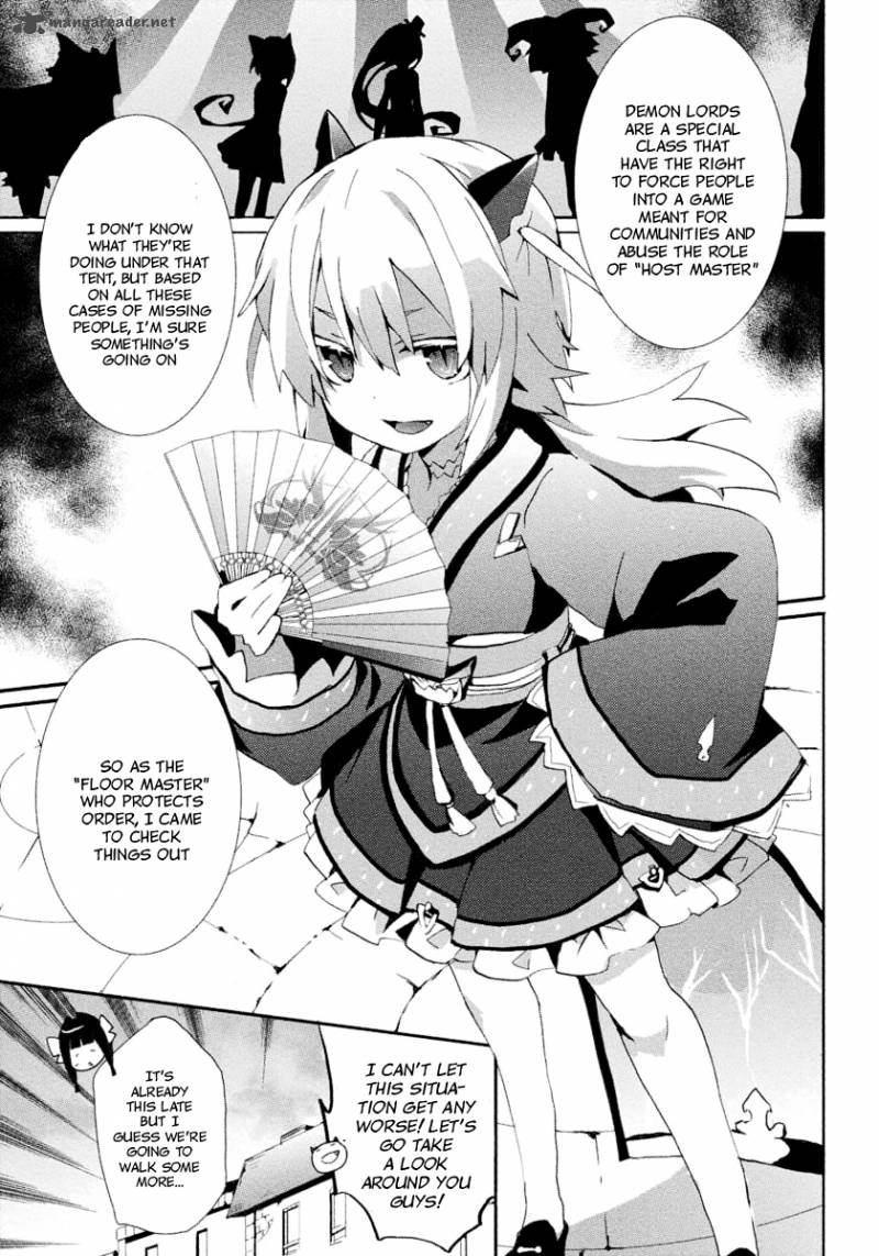 Mondaijitachi Ga Isekai Kara Kuru Sou Desu Yo Z 4 16