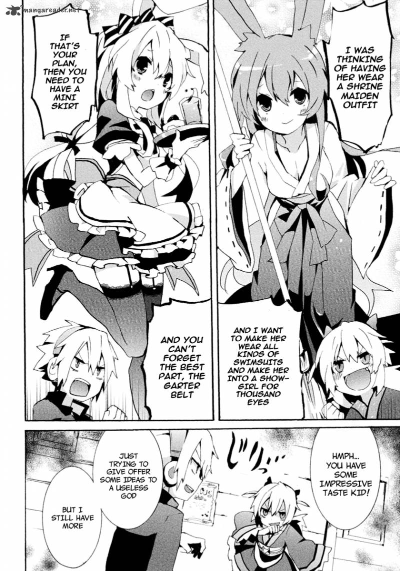 Mondaijitachi Ga Isekai Kara Kuru Sou Desu Yo Z 4 27