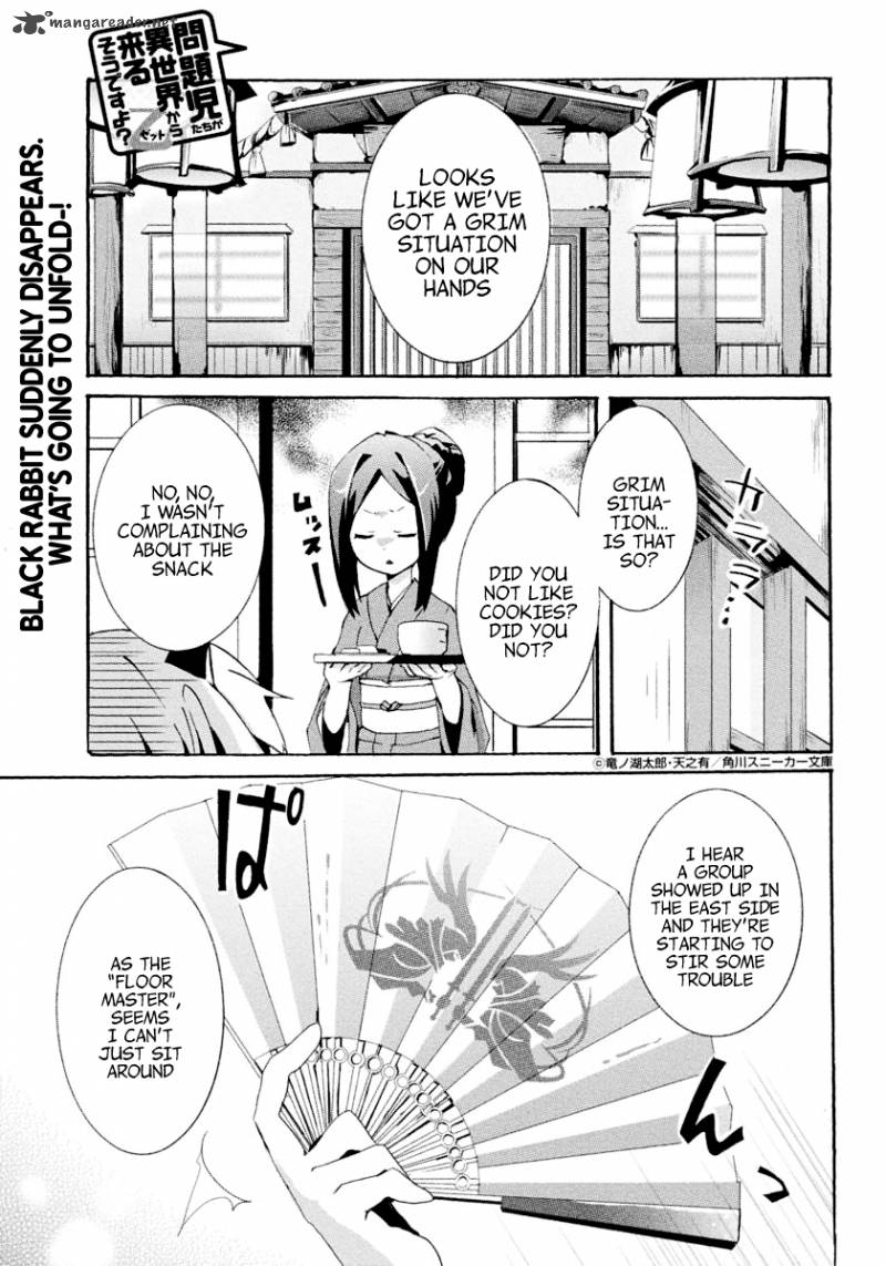 Mondaijitachi Ga Isekai Kara Kuru Sou Desu Yo Z 4 4