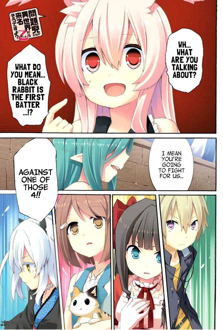 Mondaijitachi Ga Isekai Kara Kuru Sou Desu Yo Z 6 3