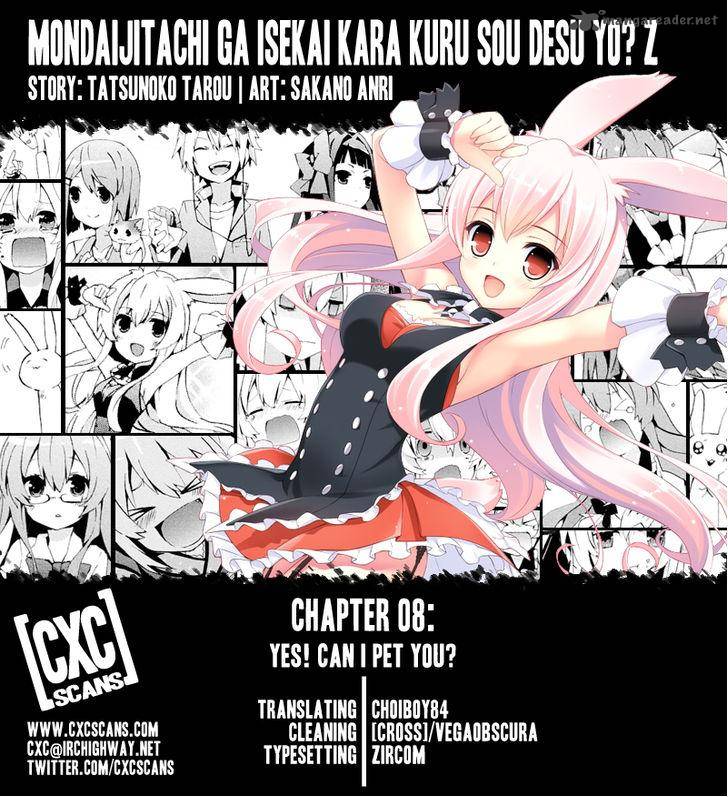 Mondaijitachi Ga Isekai Kara Kuru Sou Desu Yo Z 8 1
