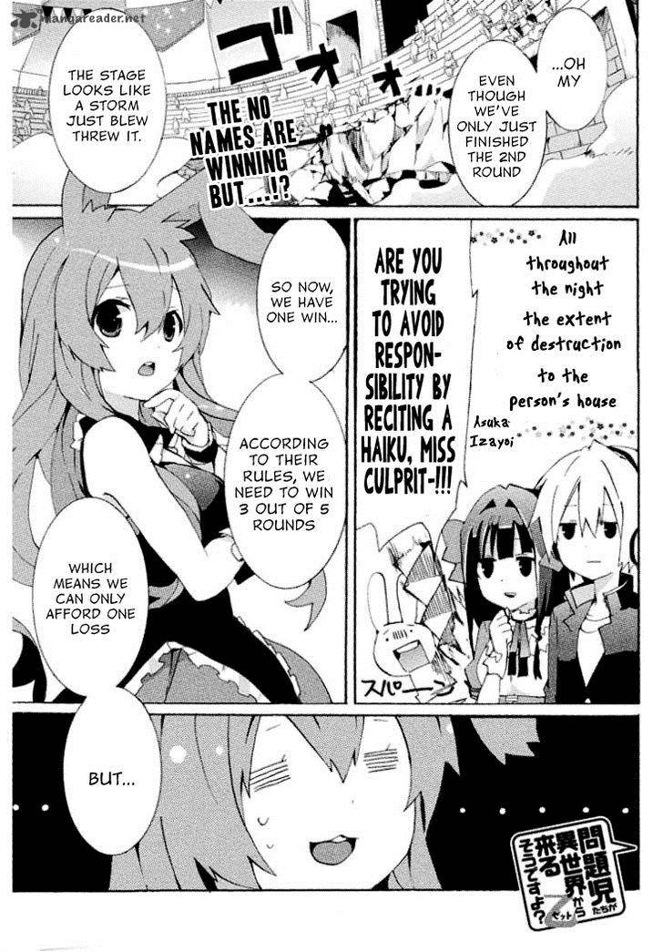 Mondaijitachi Ga Isekai Kara Kuru Sou Desu Yo Z 8 4