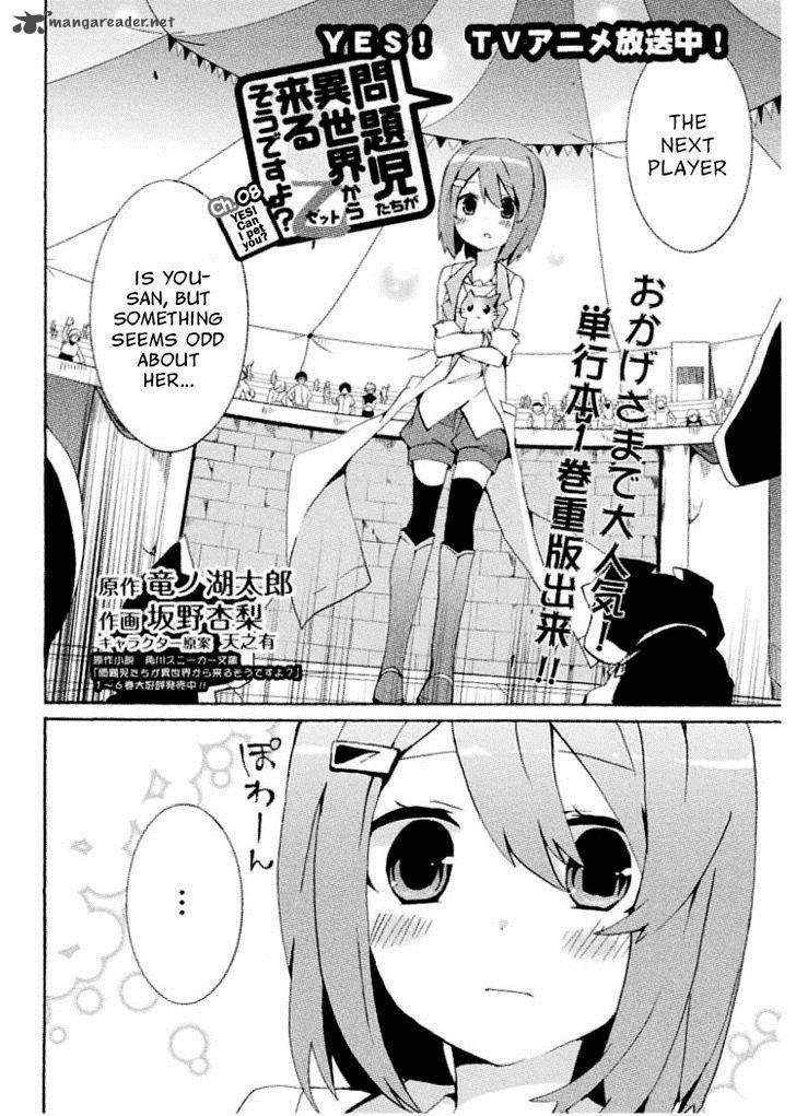 Mondaijitachi Ga Isekai Kara Kuru Sou Desu Yo Z 8 5