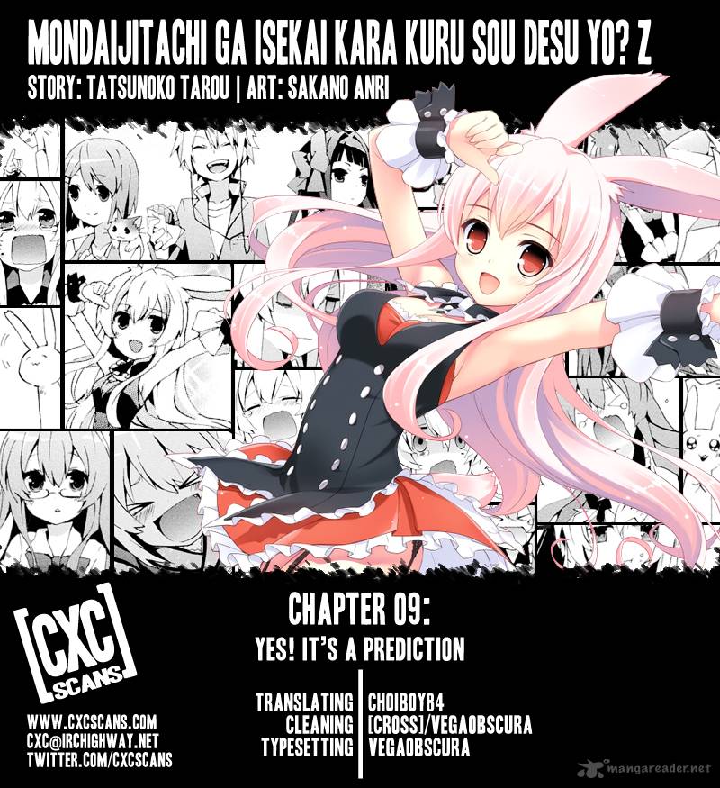 Mondaijitachi Ga Isekai Kara Kuru Sou Desu Yo Z 9 1
