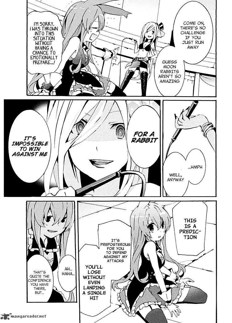 Mondaijitachi Ga Isekai Kara Kuru Sou Desu Yo Z 9 10