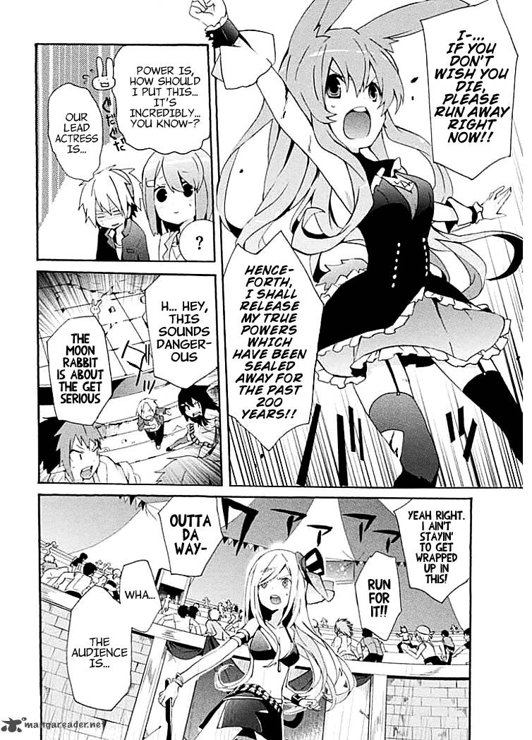 Mondaijitachi Ga Isekai Kara Kuru Sou Desu Yo Z 9 17
