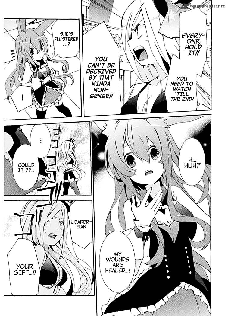 Mondaijitachi Ga Isekai Kara Kuru Sou Desu Yo Z 9 18