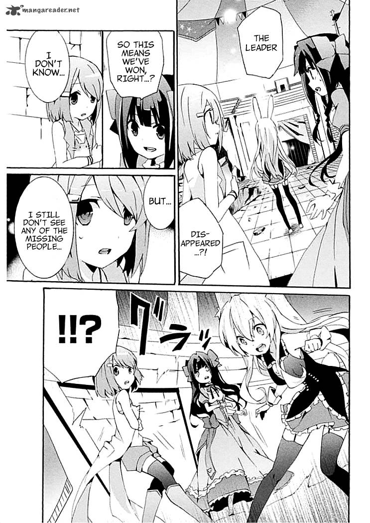 Mondaijitachi Ga Isekai Kara Kuru Sou Desu Yo Z 9 25