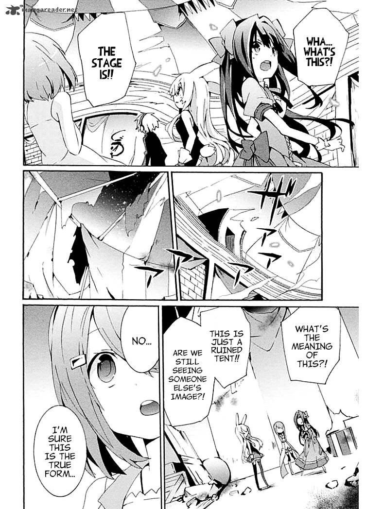 Mondaijitachi Ga Isekai Kara Kuru Sou Desu Yo Z 9 26