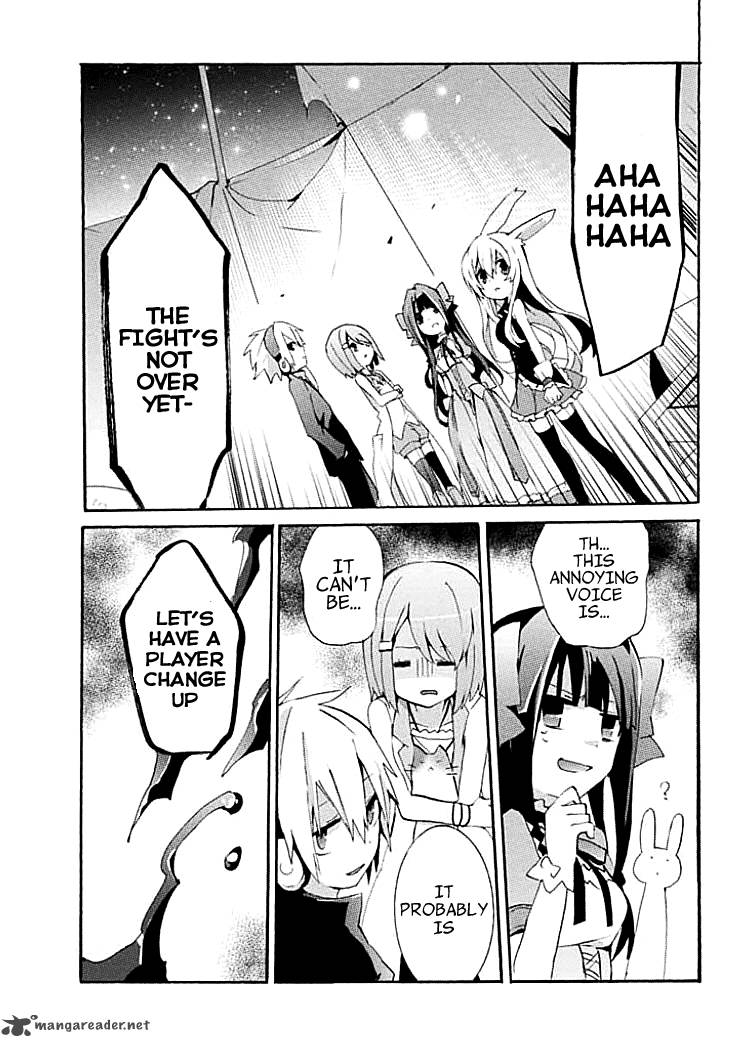 Mondaijitachi Ga Isekai Kara Kuru Sou Desu Yo Z 9 27