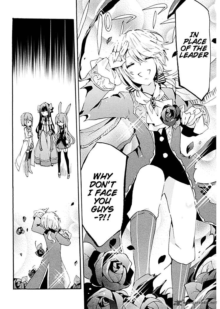 Mondaijitachi Ga Isekai Kara Kuru Sou Desu Yo Z 9 28