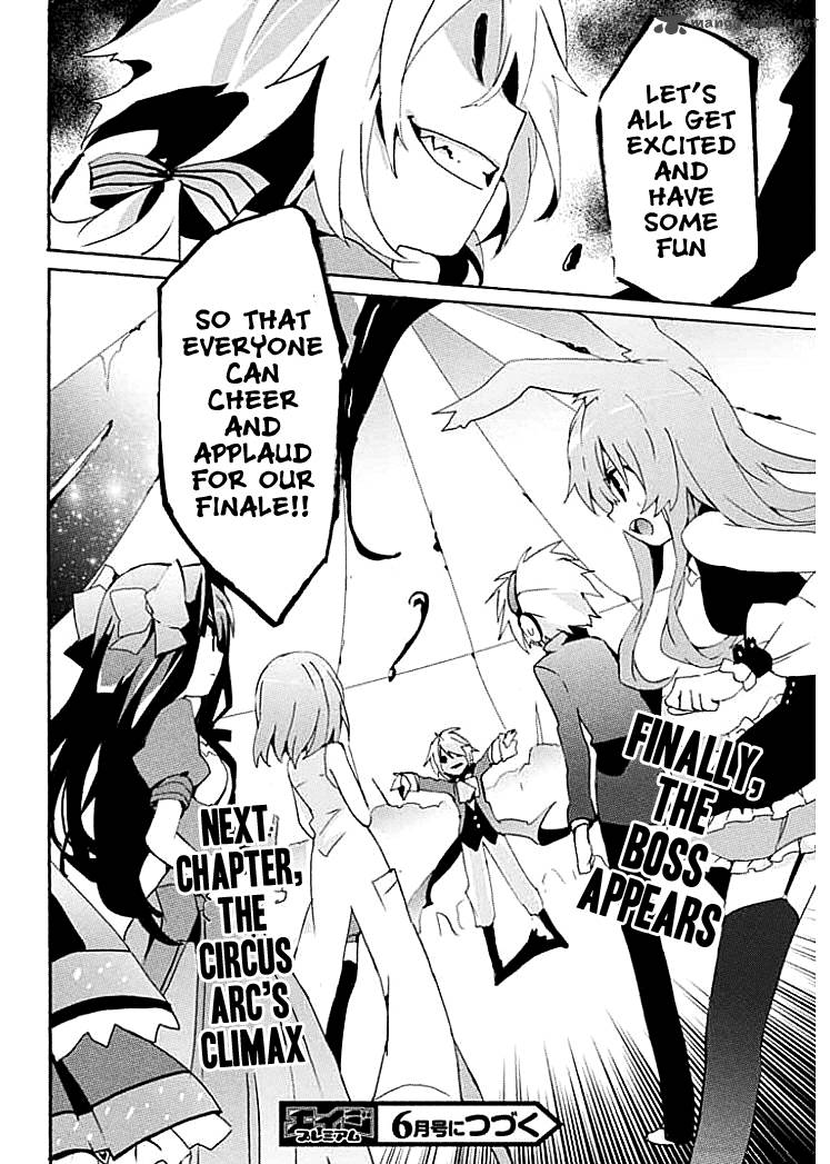 Mondaijitachi Ga Isekai Kara Kuru Sou Desu Yo Z 9 32