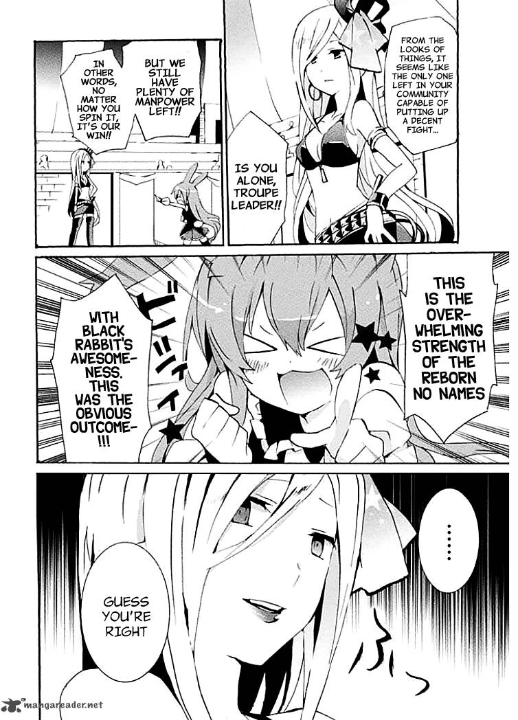 Mondaijitachi Ga Isekai Kara Kuru Sou Desu Yo Z 9 5