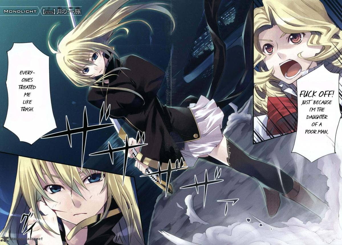 Mondlicht Tsuki No Tsubasa 1 6
