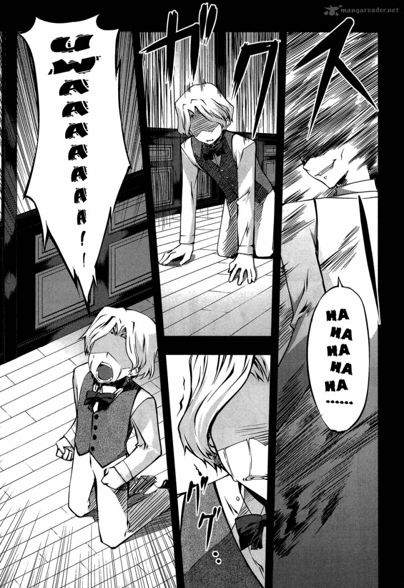Mondlicht Tsuki No Tsubasa 10 20