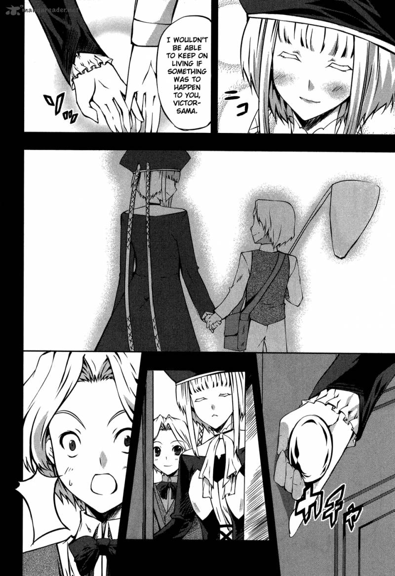 Mondlicht Tsuki No Tsubasa 10 7
