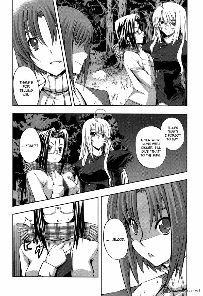 Mondlicht Tsuki No Tsubasa 11 28
