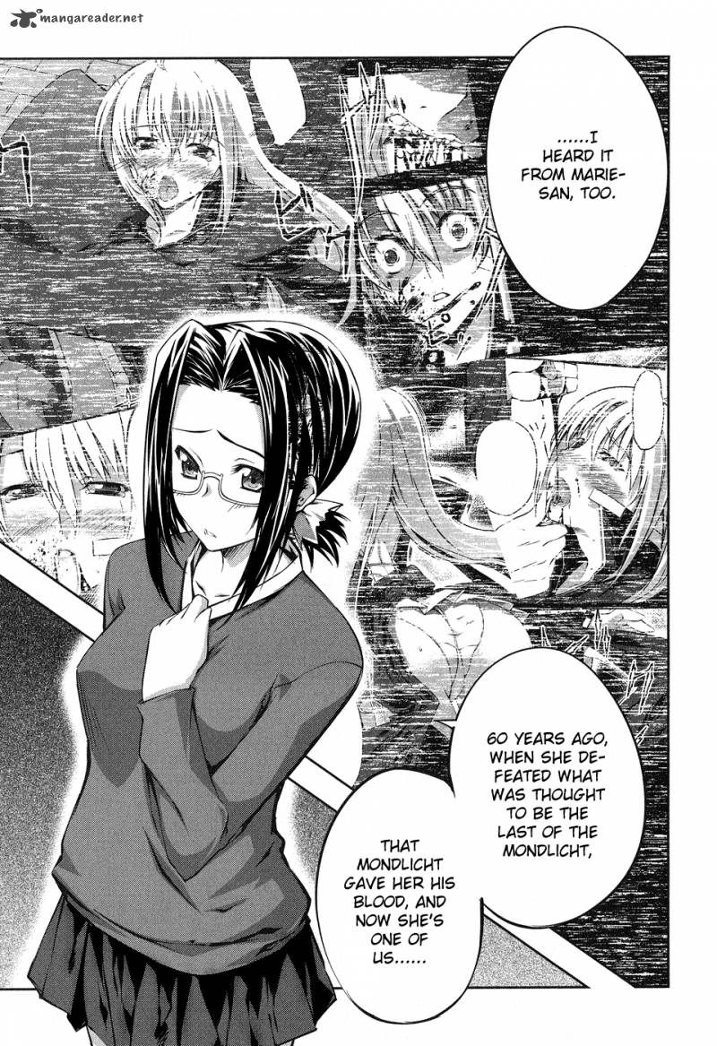 Mondlicht Tsuki No Tsubasa 13 11