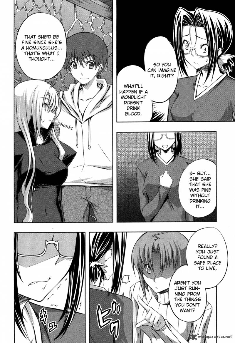 Mondlicht Tsuki No Tsubasa 13 12