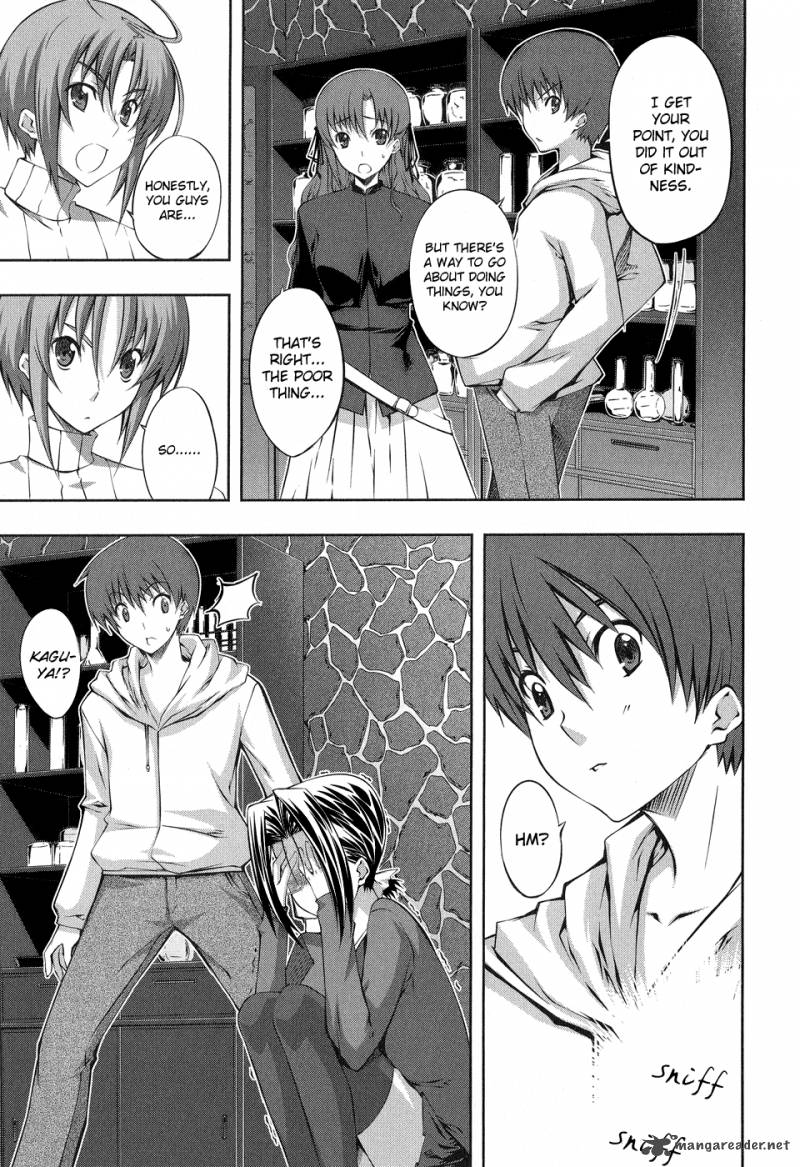 Mondlicht Tsuki No Tsubasa 13 13