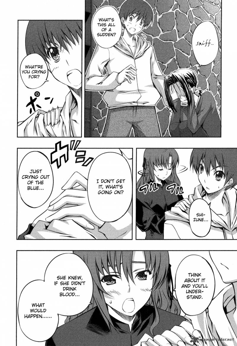 Mondlicht Tsuki No Tsubasa 13 14