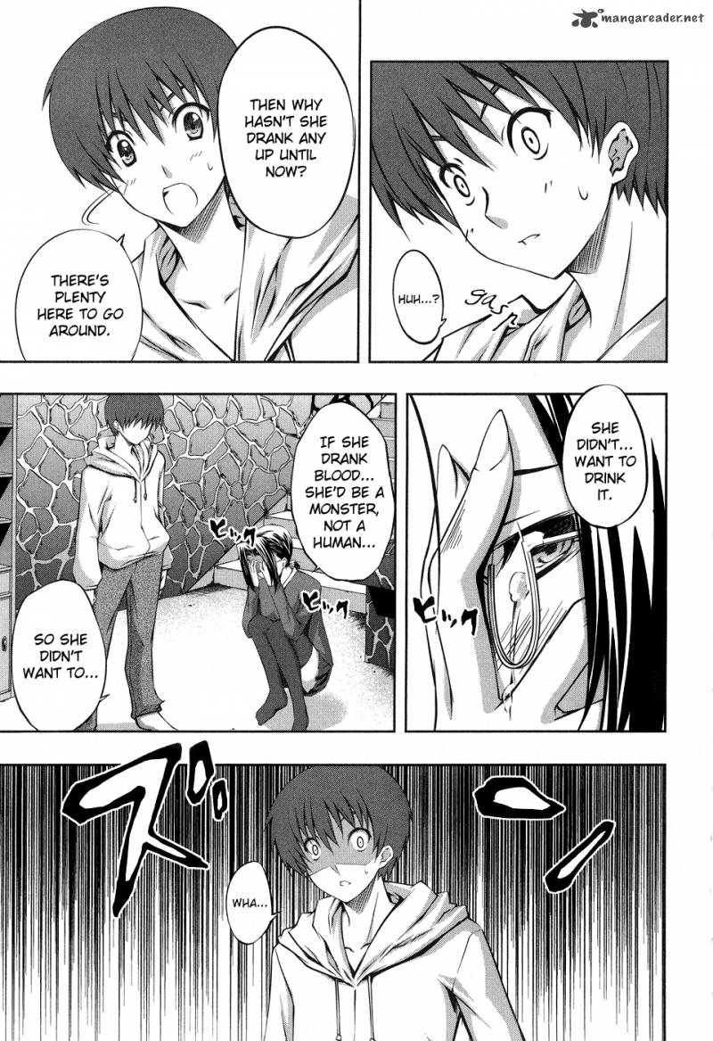 Mondlicht Tsuki No Tsubasa 13 15