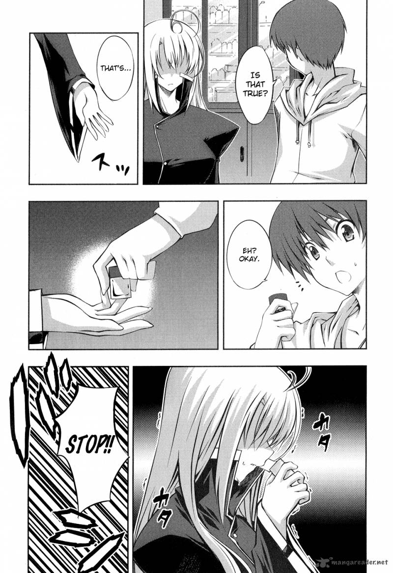 Mondlicht Tsuki No Tsubasa 13 16