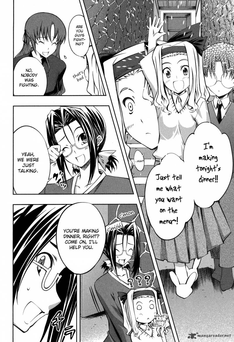 Mondlicht Tsuki No Tsubasa 13 18