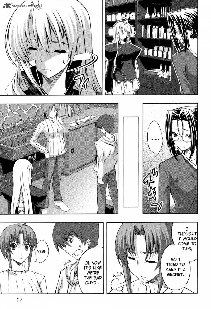Mondlicht Tsuki No Tsubasa 13 19