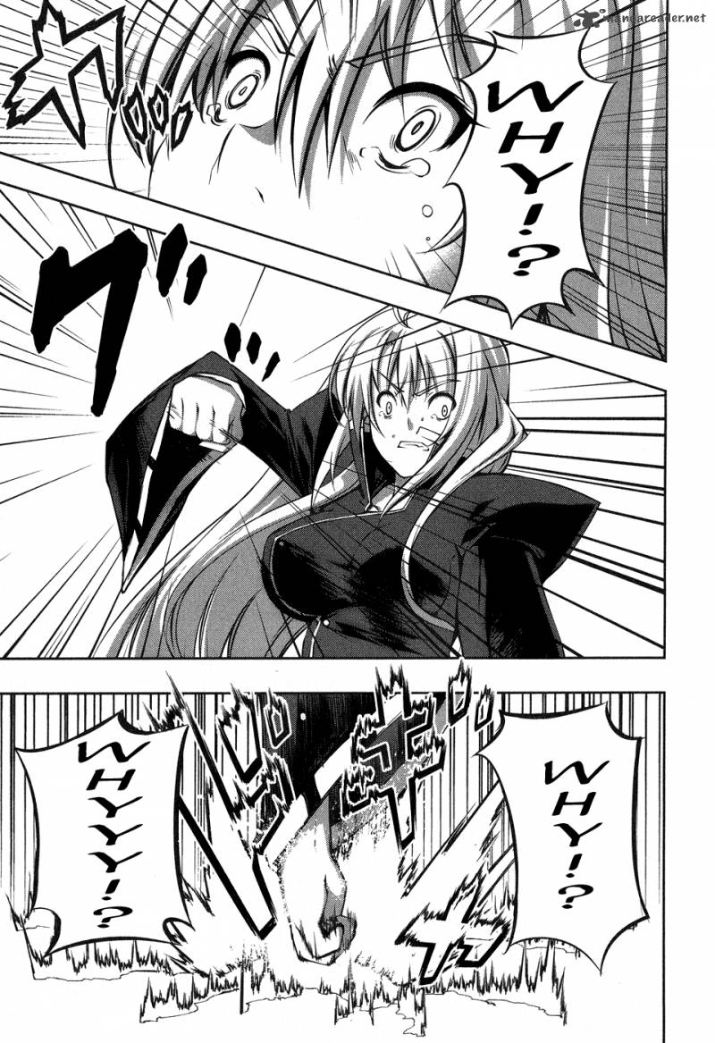 Mondlicht Tsuki No Tsubasa 13 23