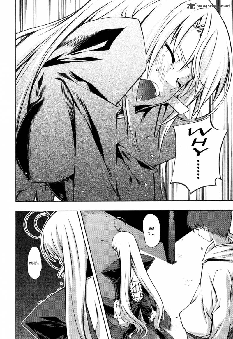 Mondlicht Tsuki No Tsubasa 13 24