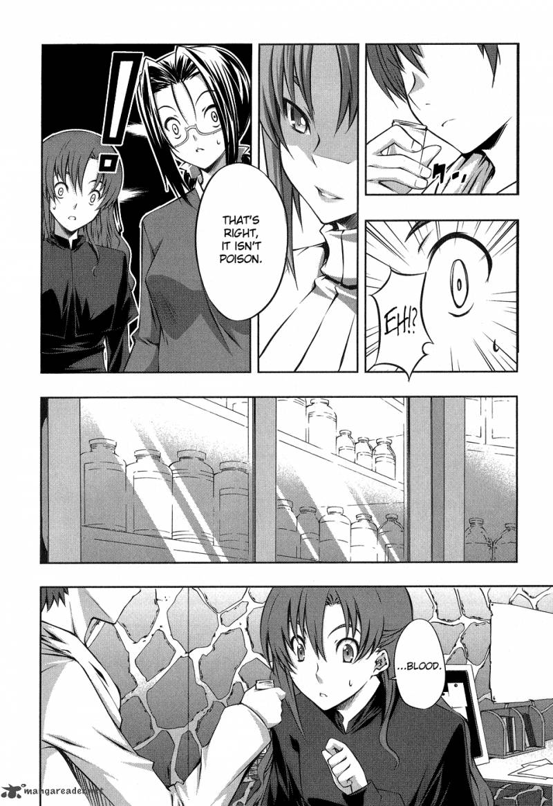 Mondlicht Tsuki No Tsubasa 13 8