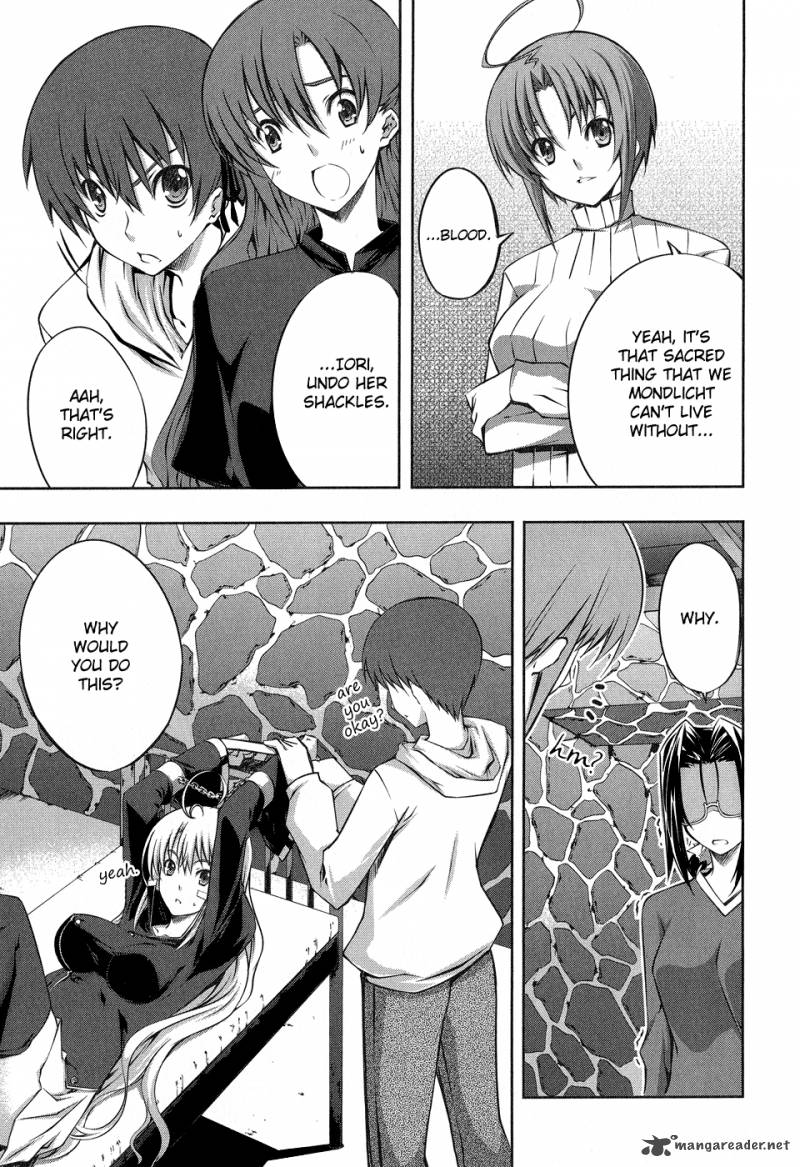 Mondlicht Tsuki No Tsubasa 13 9