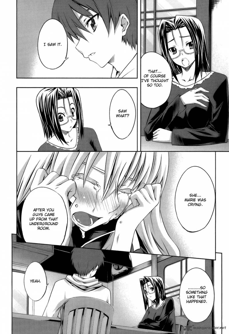 Mondlicht Tsuki No Tsubasa 15 10