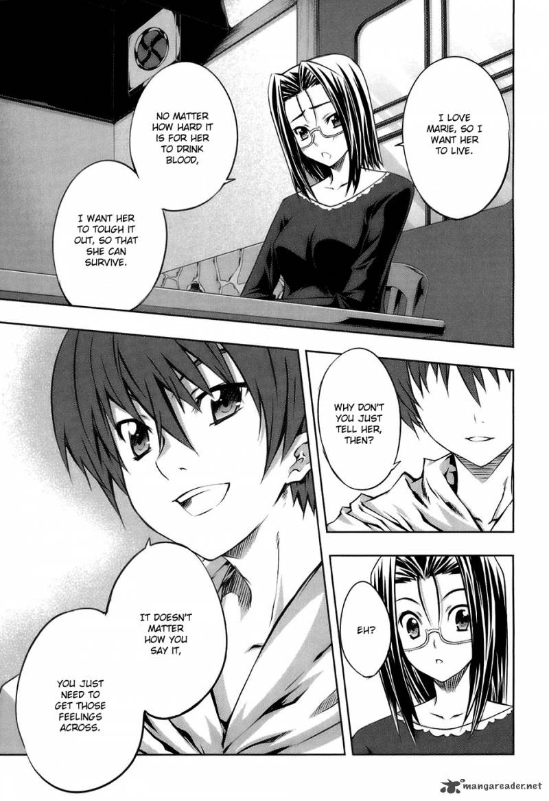 Mondlicht Tsuki No Tsubasa 15 12
