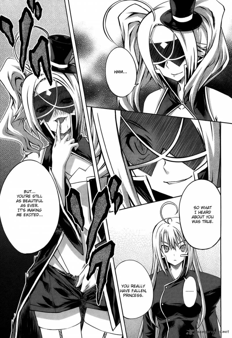 Mondlicht Tsuki No Tsubasa 15 26