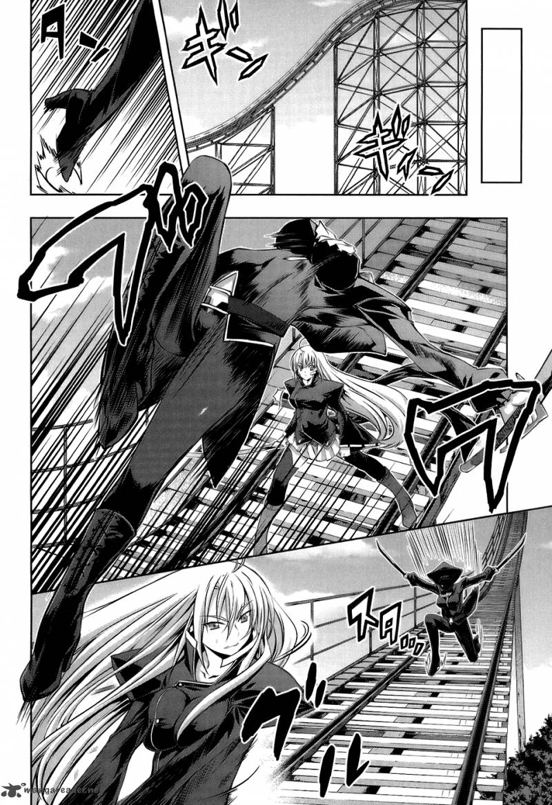 Mondlicht Tsuki No Tsubasa 16 17