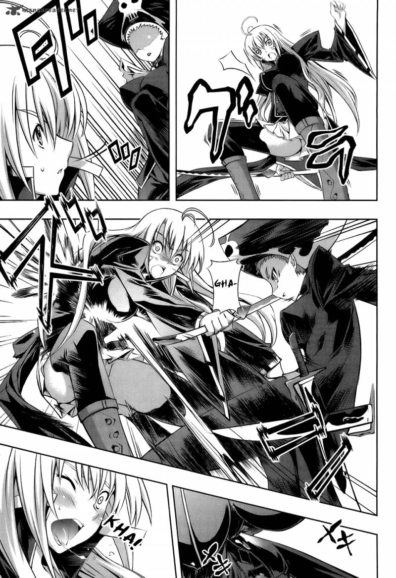 Mondlicht Tsuki No Tsubasa 16 20