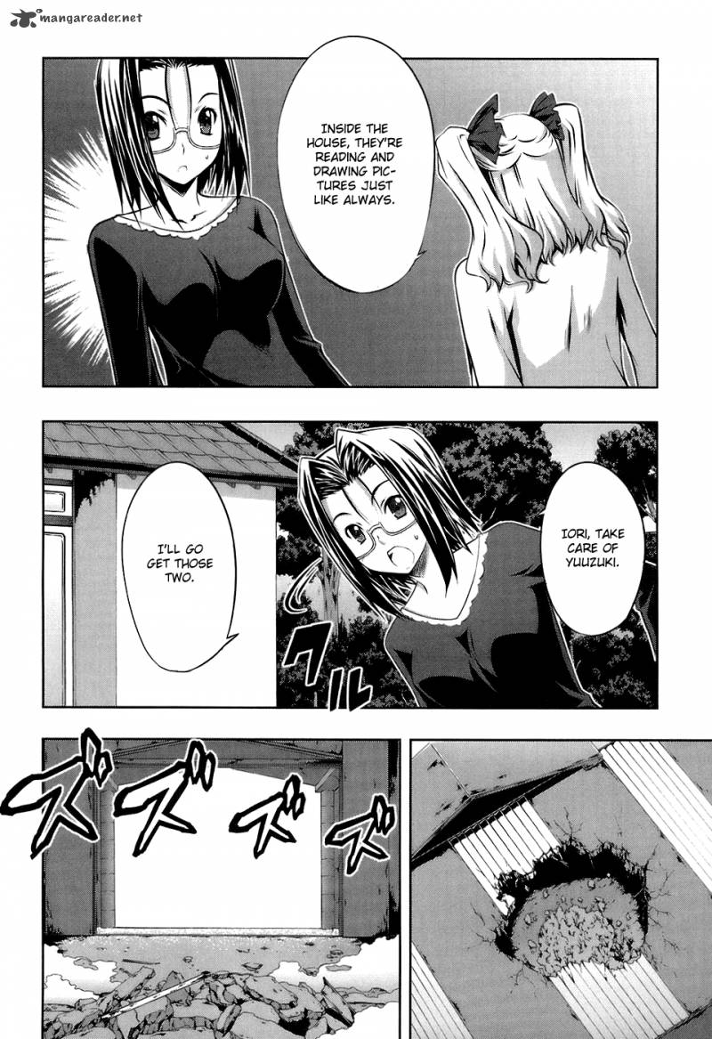 Mondlicht Tsuki No Tsubasa 16 25