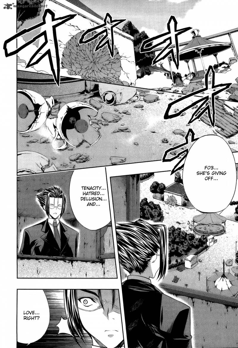 Mondlicht Tsuki No Tsubasa 17 17