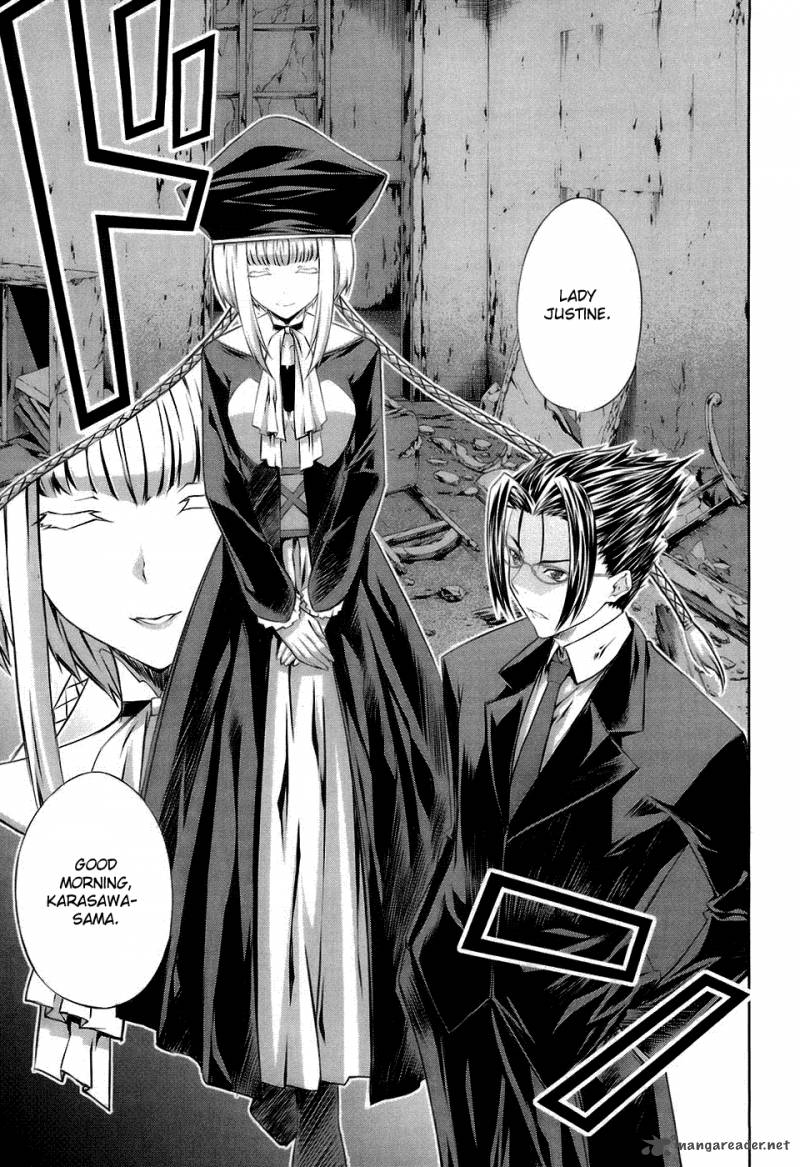 Mondlicht Tsuki No Tsubasa 17 18