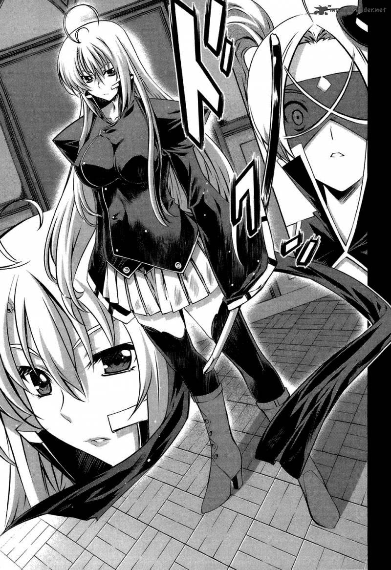 Mondlicht Tsuki No Tsubasa 17 24