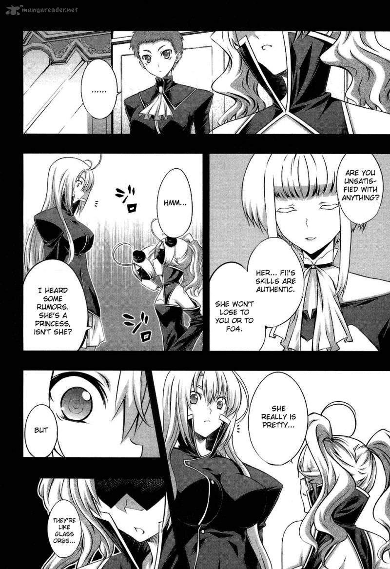 Mondlicht Tsuki No Tsubasa 17 25
