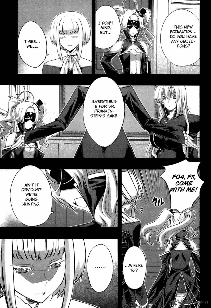 Mondlicht Tsuki No Tsubasa 17 26